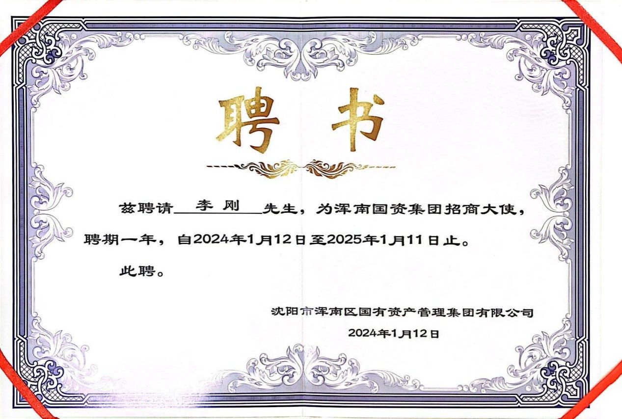 开云网页版