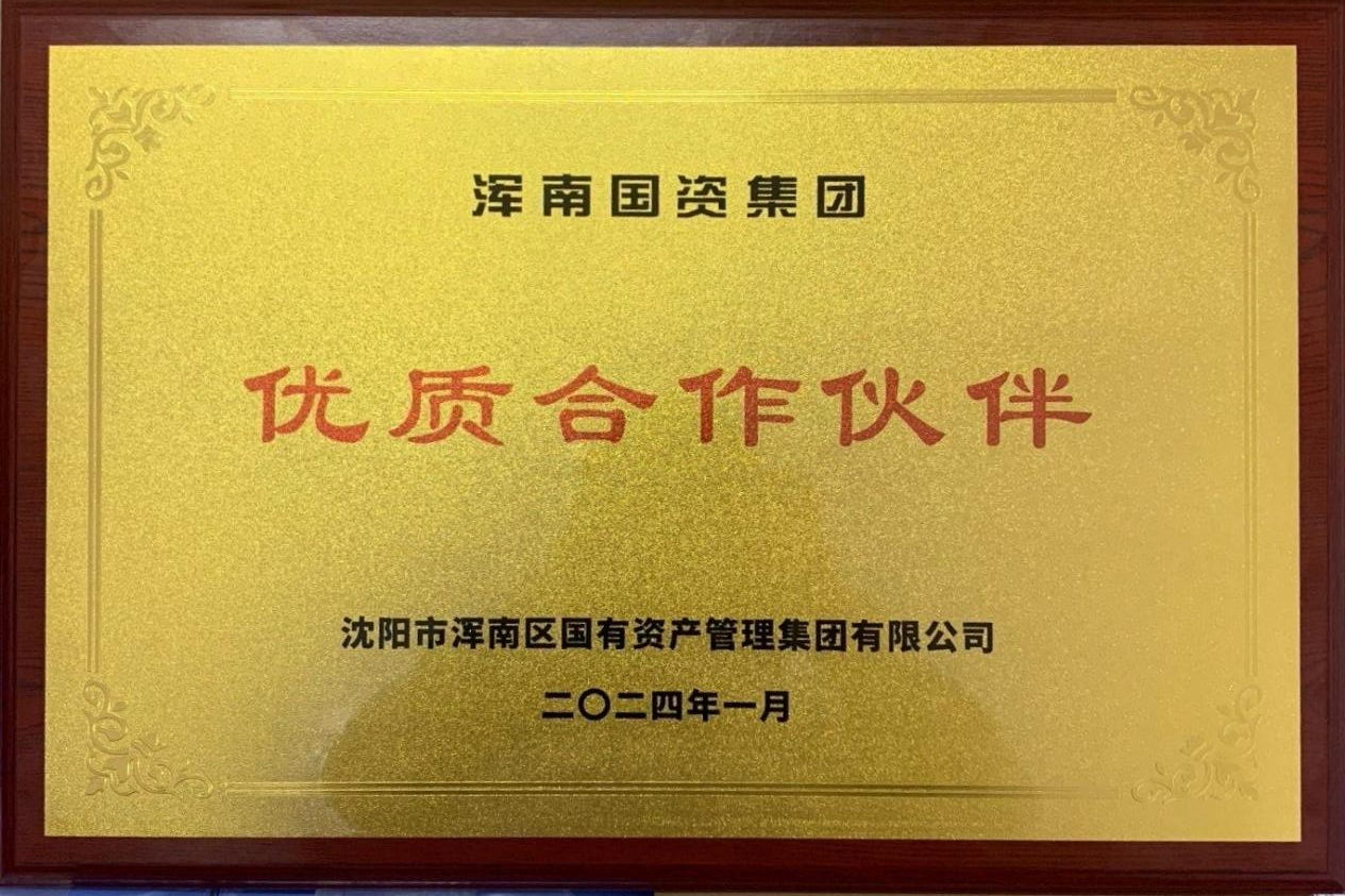 开云网页版